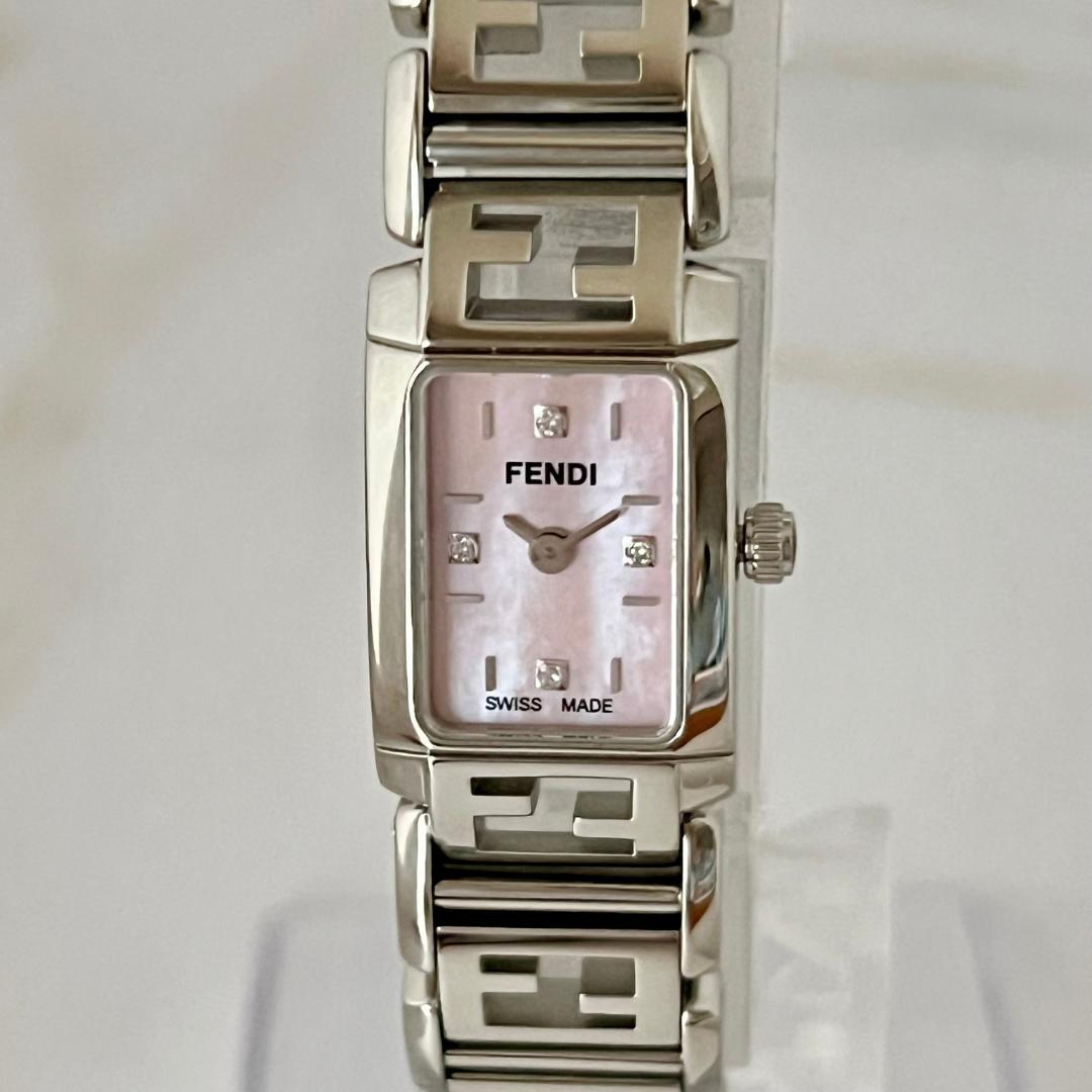 【稼働品】FENDI 1200L FFロゴ ダイヤ4P ピンクシェル 腕時計