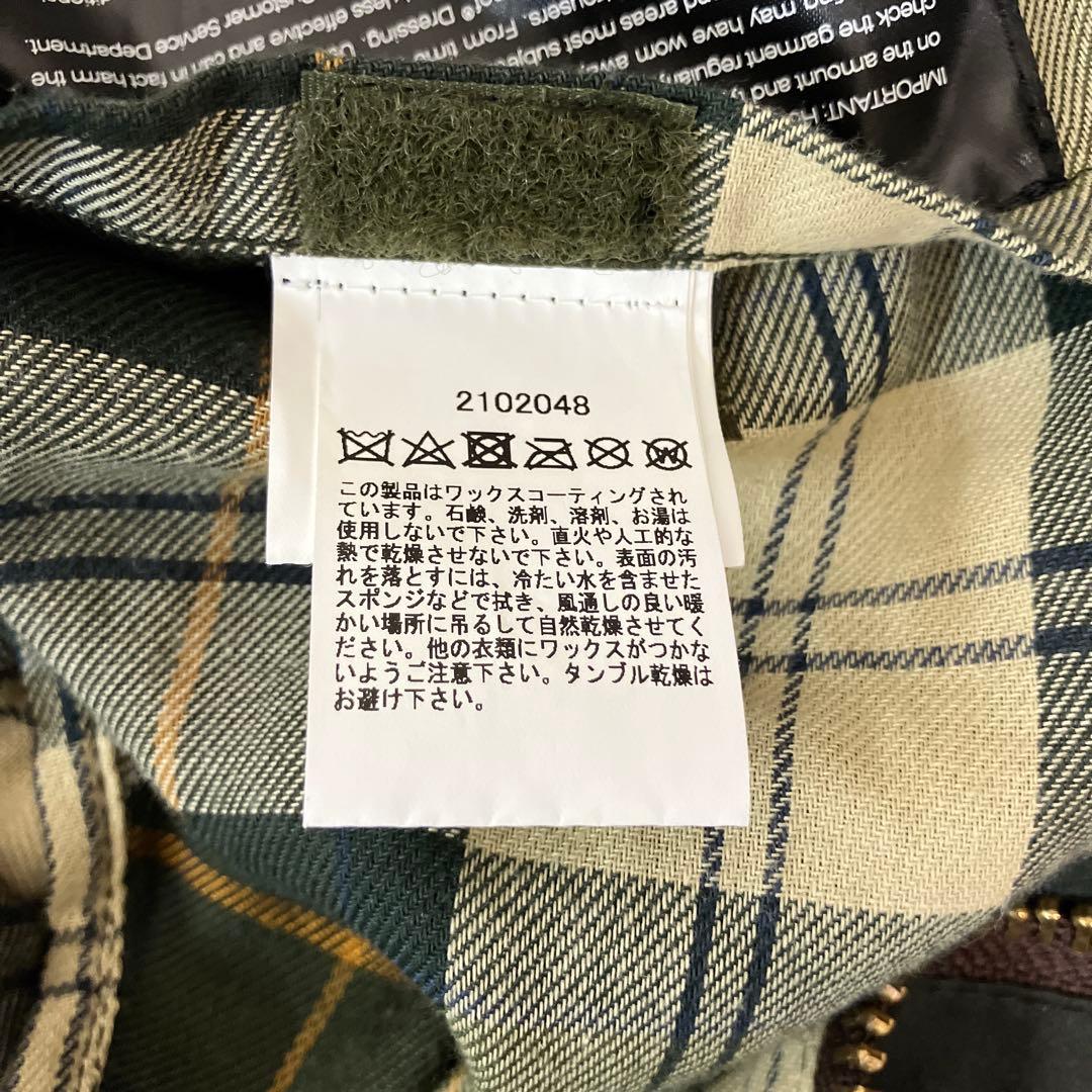 Barbour BEDALE ビデイル ワックス ジャケット レギュラーフィット