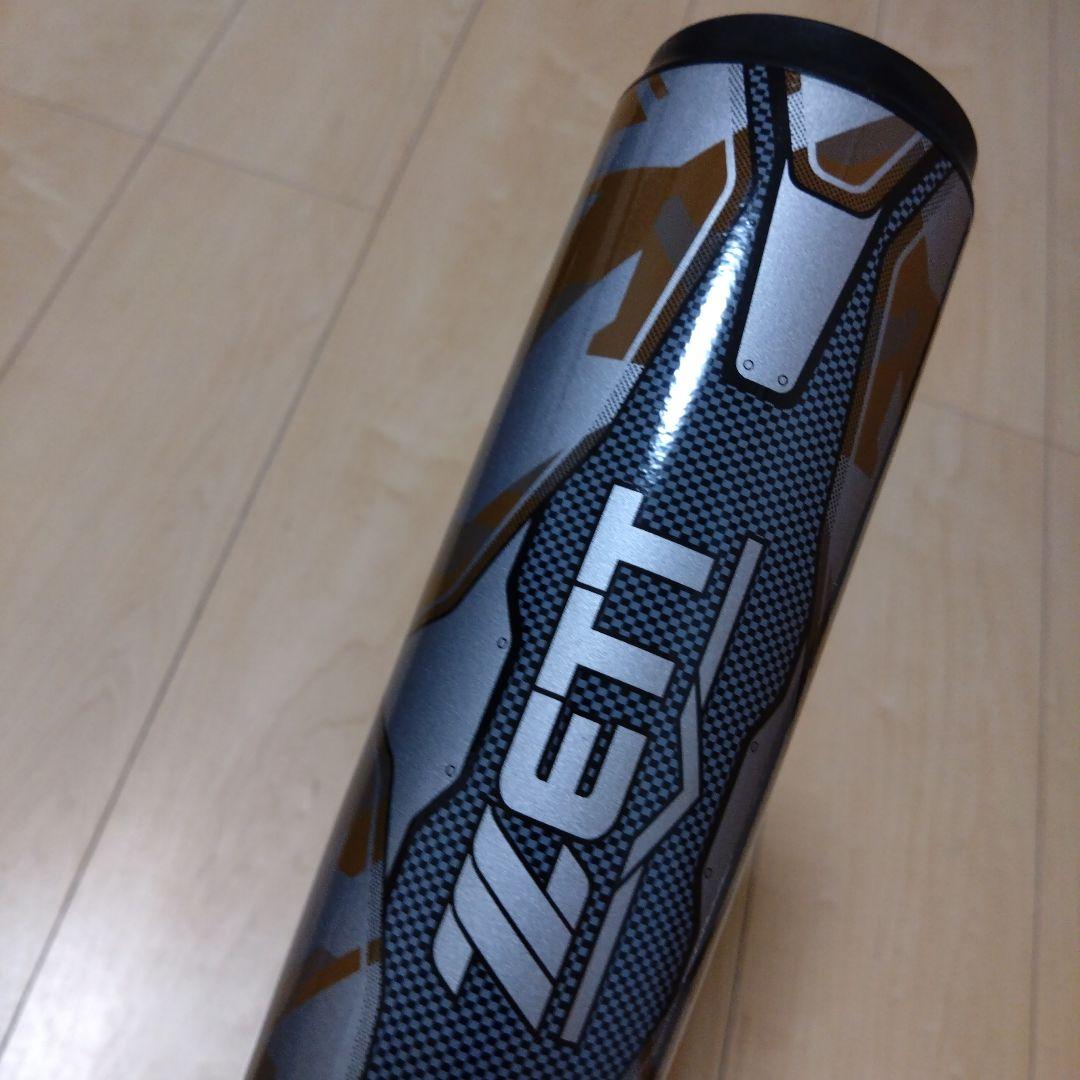 お値下げ！美品！ゼットZETTブラックキャノンZⅡ