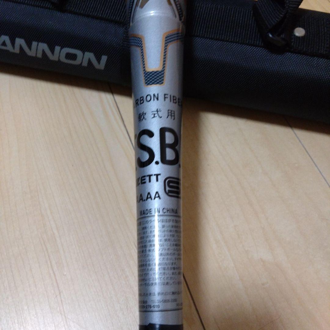 お値下げ！美品！ゼットZETTブラックキャノンZⅡ