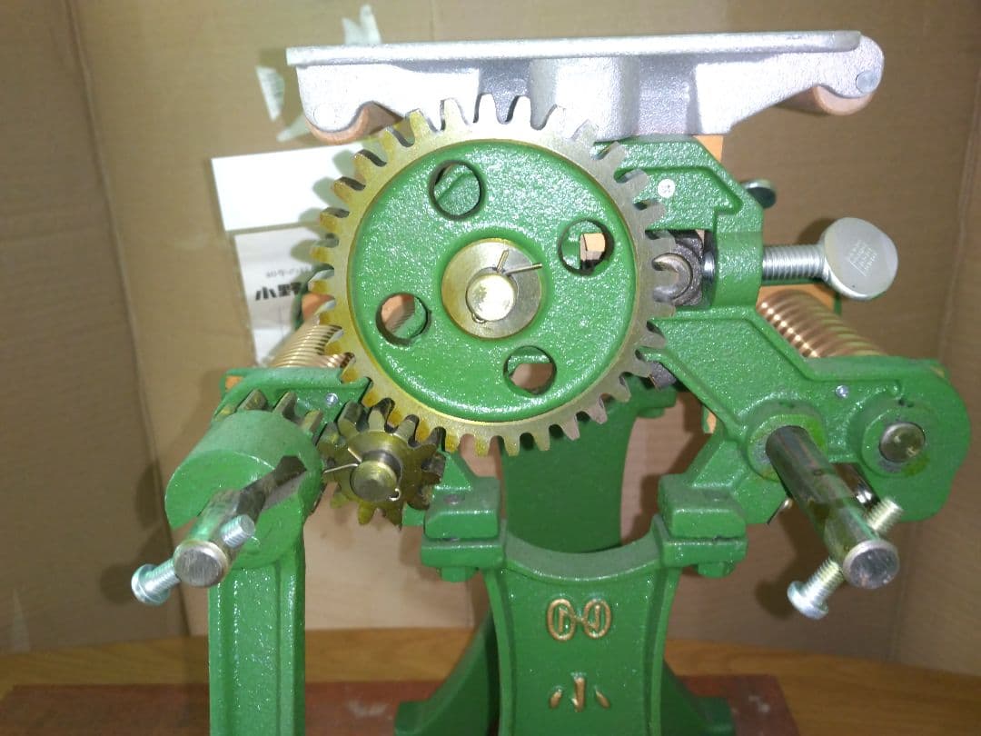 小野式家庭用製めん機/両刃型/中古品