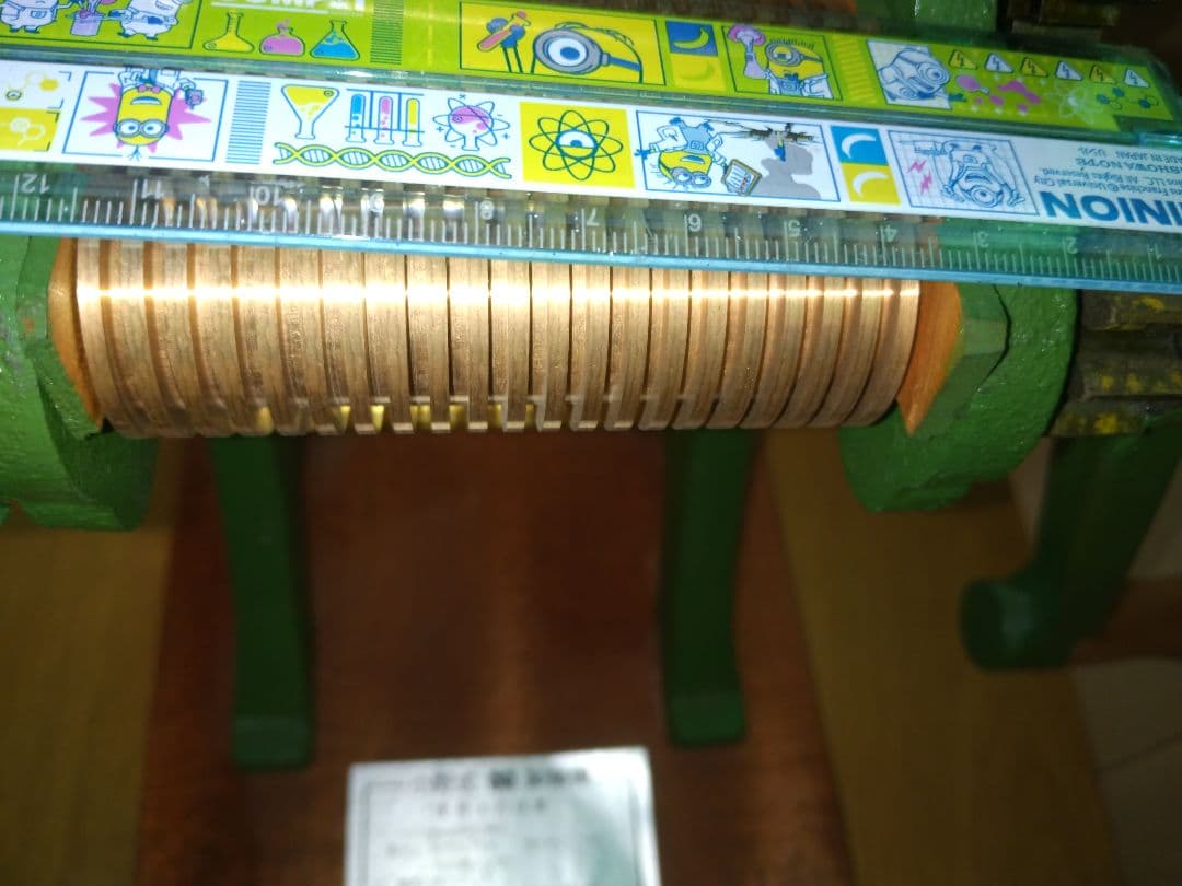 小野式家庭用製めん機/両刃型/中古品