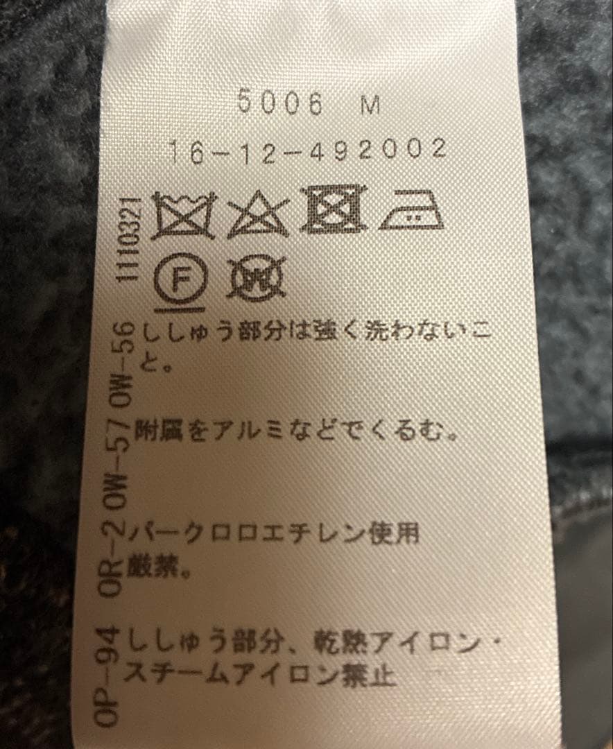 ヴィヴィアンウエストウッド レッドレーベル スタジャン　ブルゾン　オーブ　刺繍