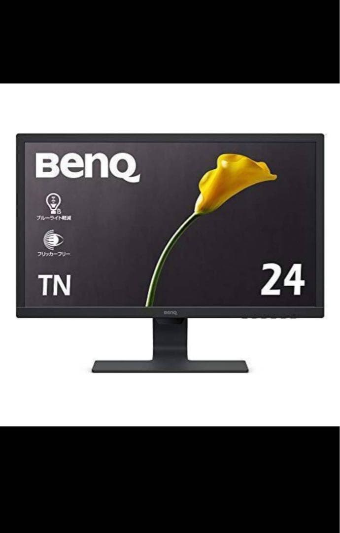 BenQ 24インチ モニター GL2480