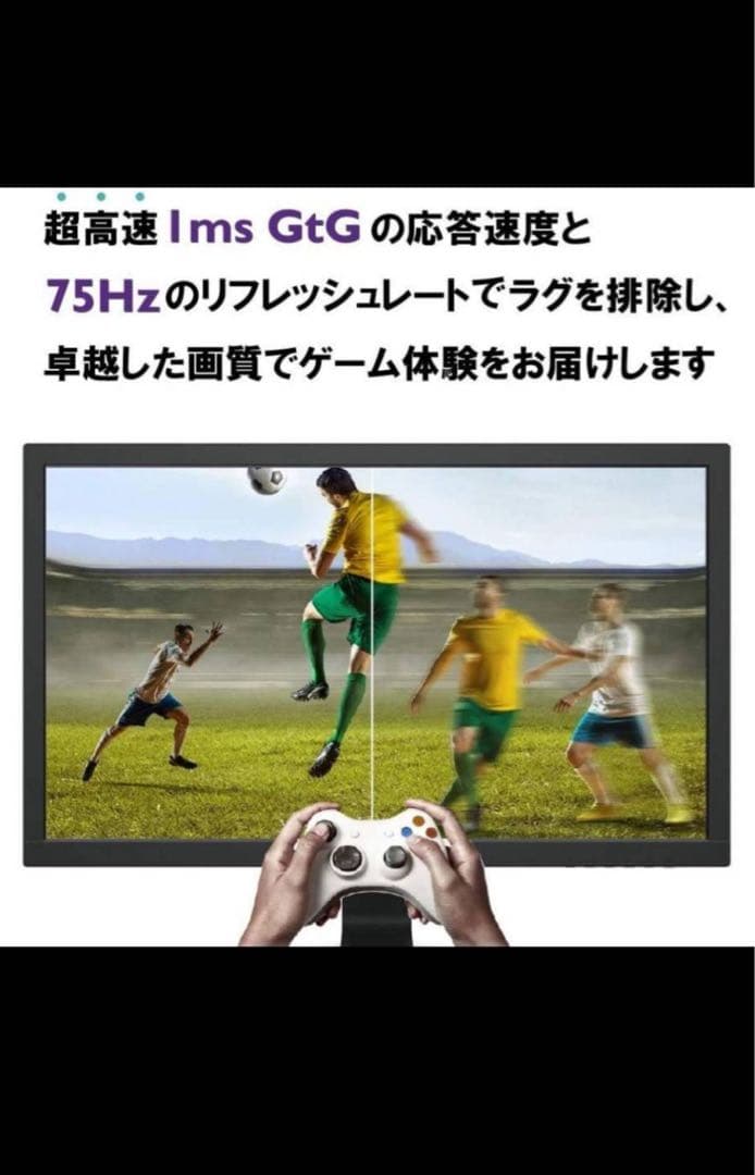 BenQ 24インチ モニター GL2480