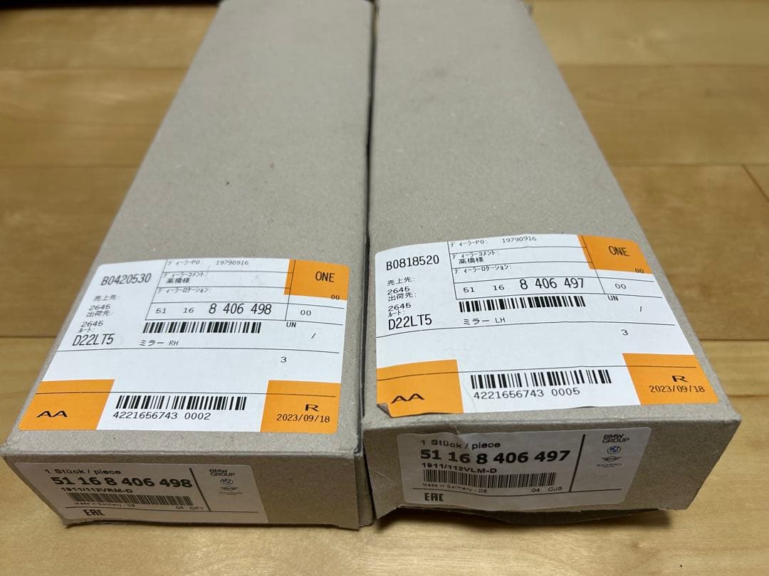  純正 Option 719 ミラーL/R（ブラックシルバー）