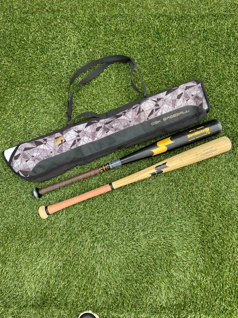 【値下げ】SSK 中学硬式野球用バット スカイビート31 & 竹バット セット