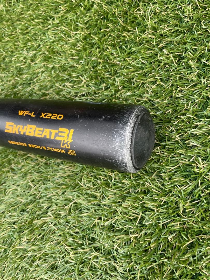 【値下げ】SSK 中学硬式野球用バット スカイビート31 & 竹バット セット