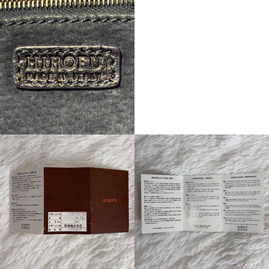 美品♡購入証明書♡保存袋付♡HIROFU ヒロフ ロゴ レザー ハンドバッグ