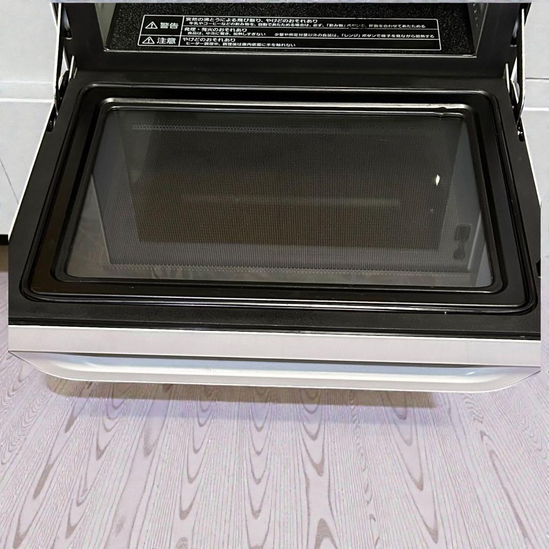 【ダイング】Panasonic Bistro NE-BS655