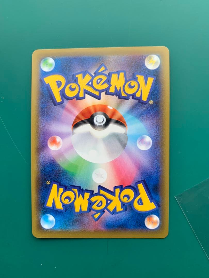 レシラム&ゼクロムGX SR ドリームリーグ　N