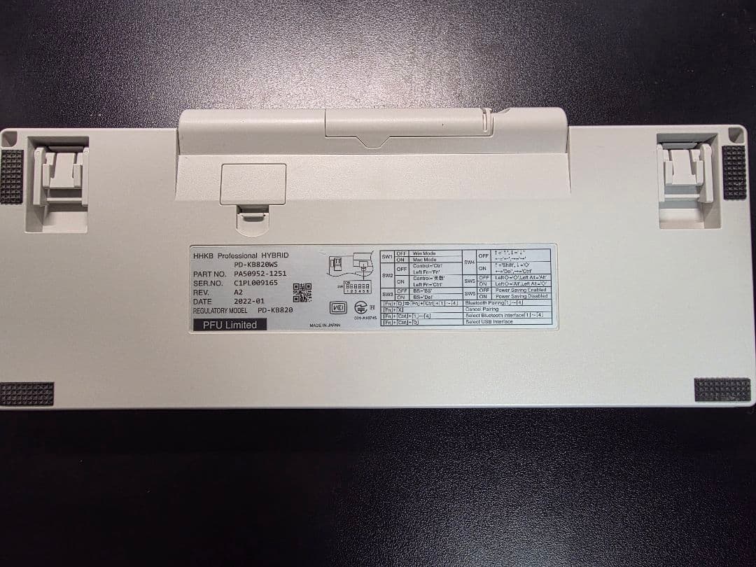 HHKB Professional HYBRID type-S 日本語配列