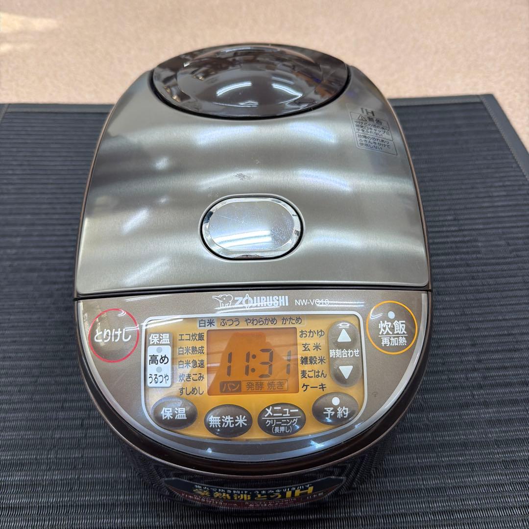 Zojirushi NW-VC10 炊飯器 1.0L 黒