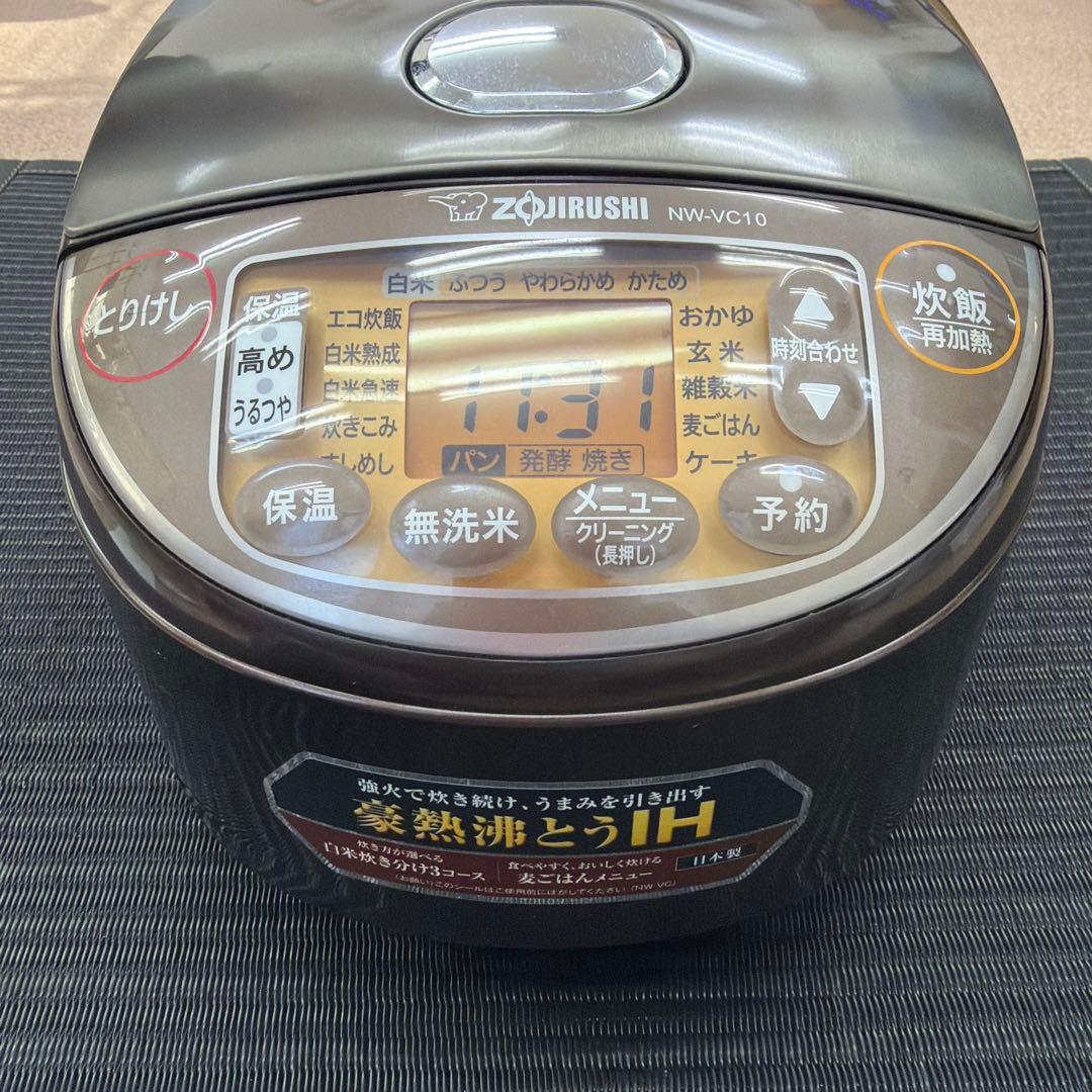 Zojirushi NW-VC10 炊飯器 1.0L 黒