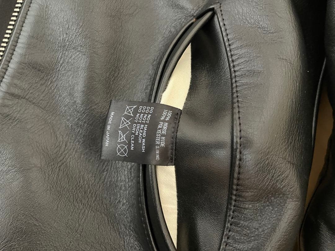 666 LJM-17TF ホースハイド