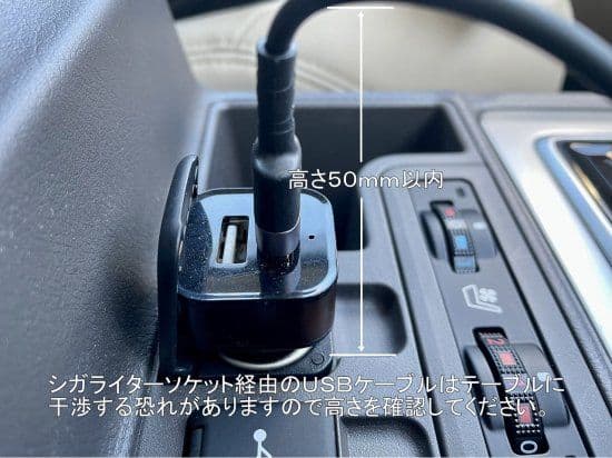 150プラド後期車用☆センターテーブル&レザーパッド☆ランドリックジャパン☆