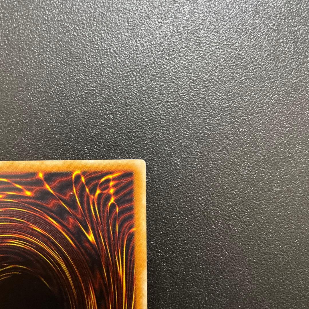 遊戯王 デーモンの召喚 レリーフ SC-51