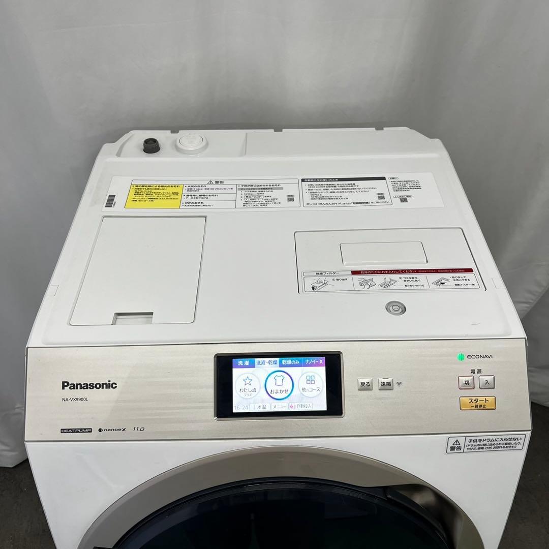 137⭕️ドラム式洗濯機　パナソニック　大容量　11キロ　乾燥　自動投入　設置無料