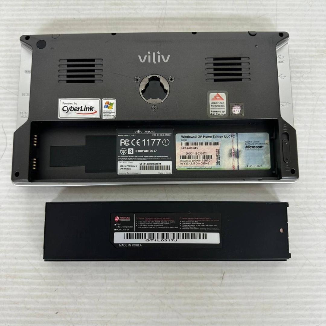 viliv X70 EX タッチパネル式 7インチ UMPC WinXP