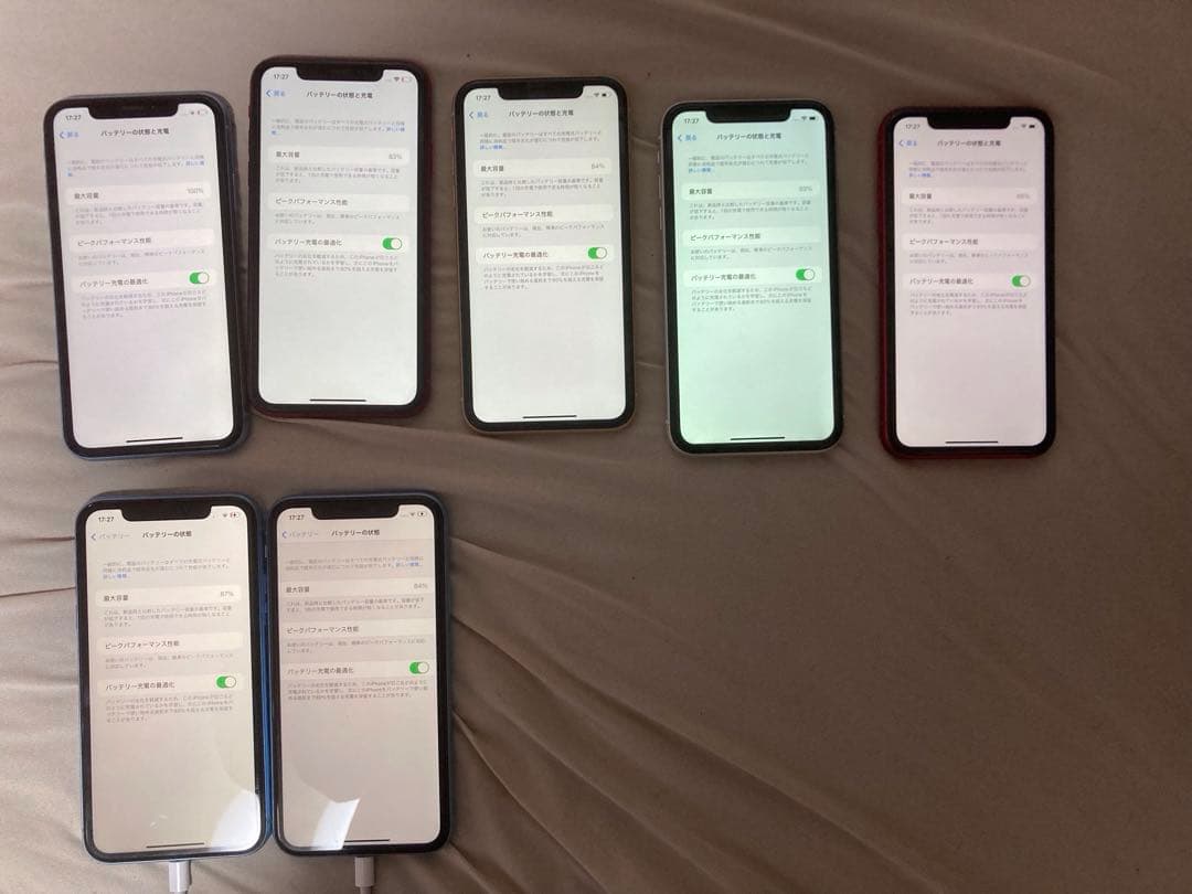 iPhone XR 64GB 2個　128GB 5個　合計7個　12