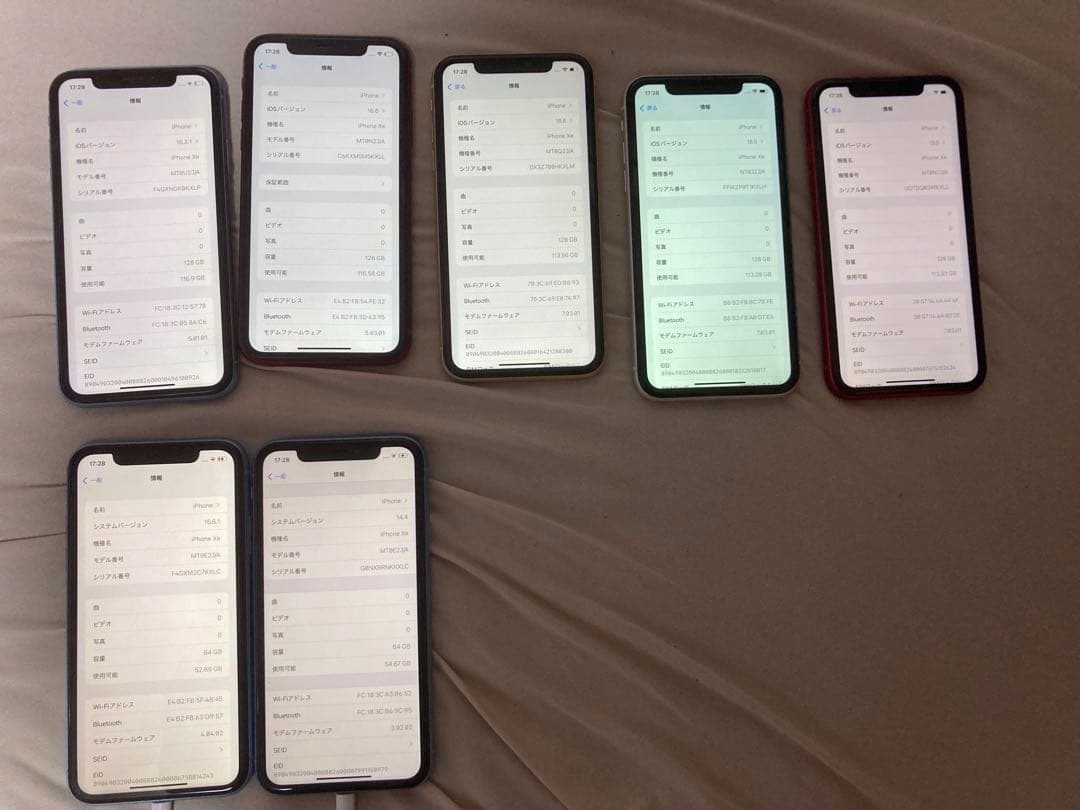 iPhone XR 64GB 2個　128GB 5個　合計7個　12