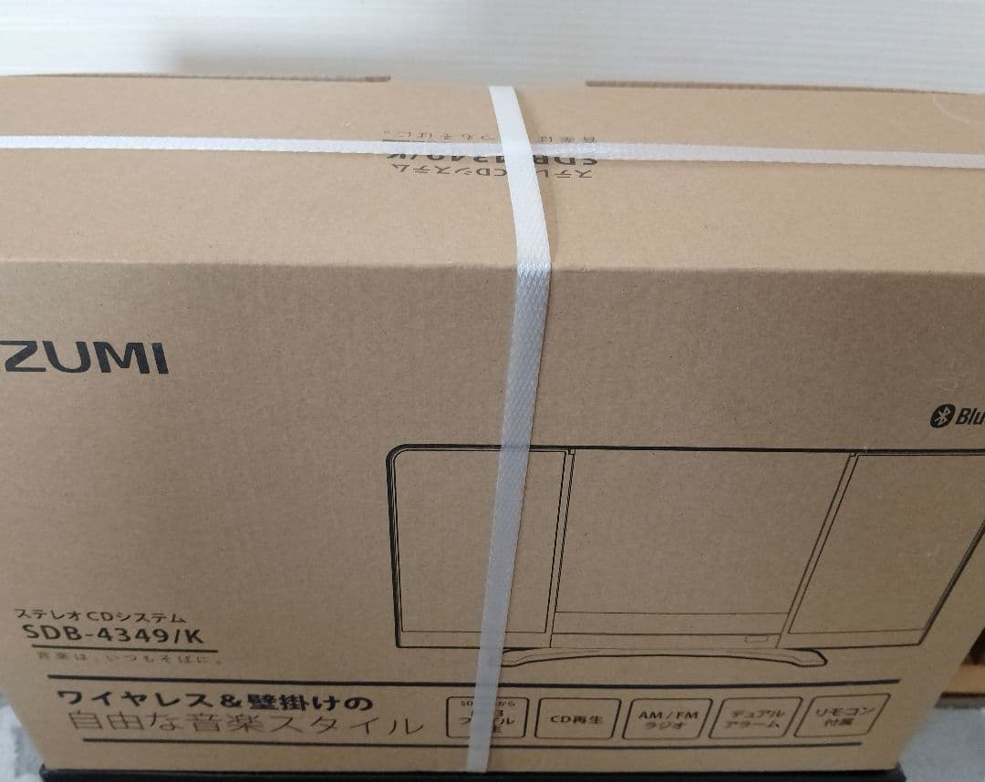 アルル様【 KOIZUMI】ワイヤレス＆壁掛けステレオCDシステム