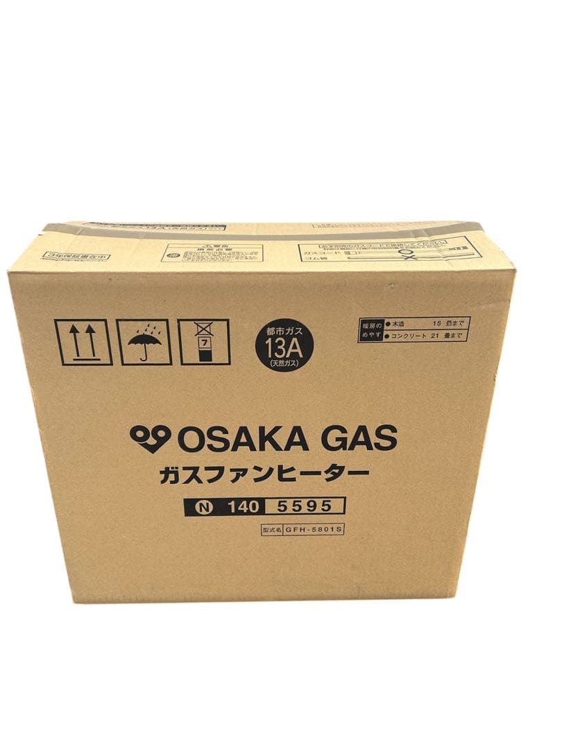 ノーリツ ガスファンヒーター ホワイトGFH-5801S 都市ガス 13A