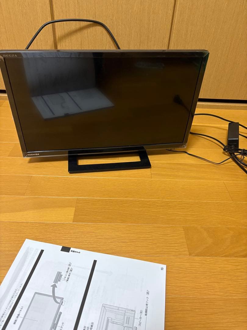 TOSHIBA 東芝 19S22 REGZA19V型地上BS110度CSデジタル
