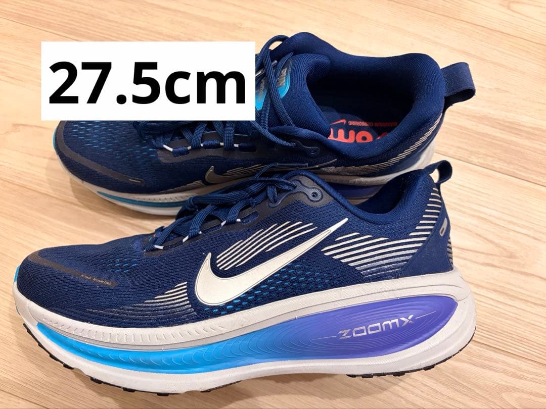 【美品】NIKE ボメロ18 27.5cm