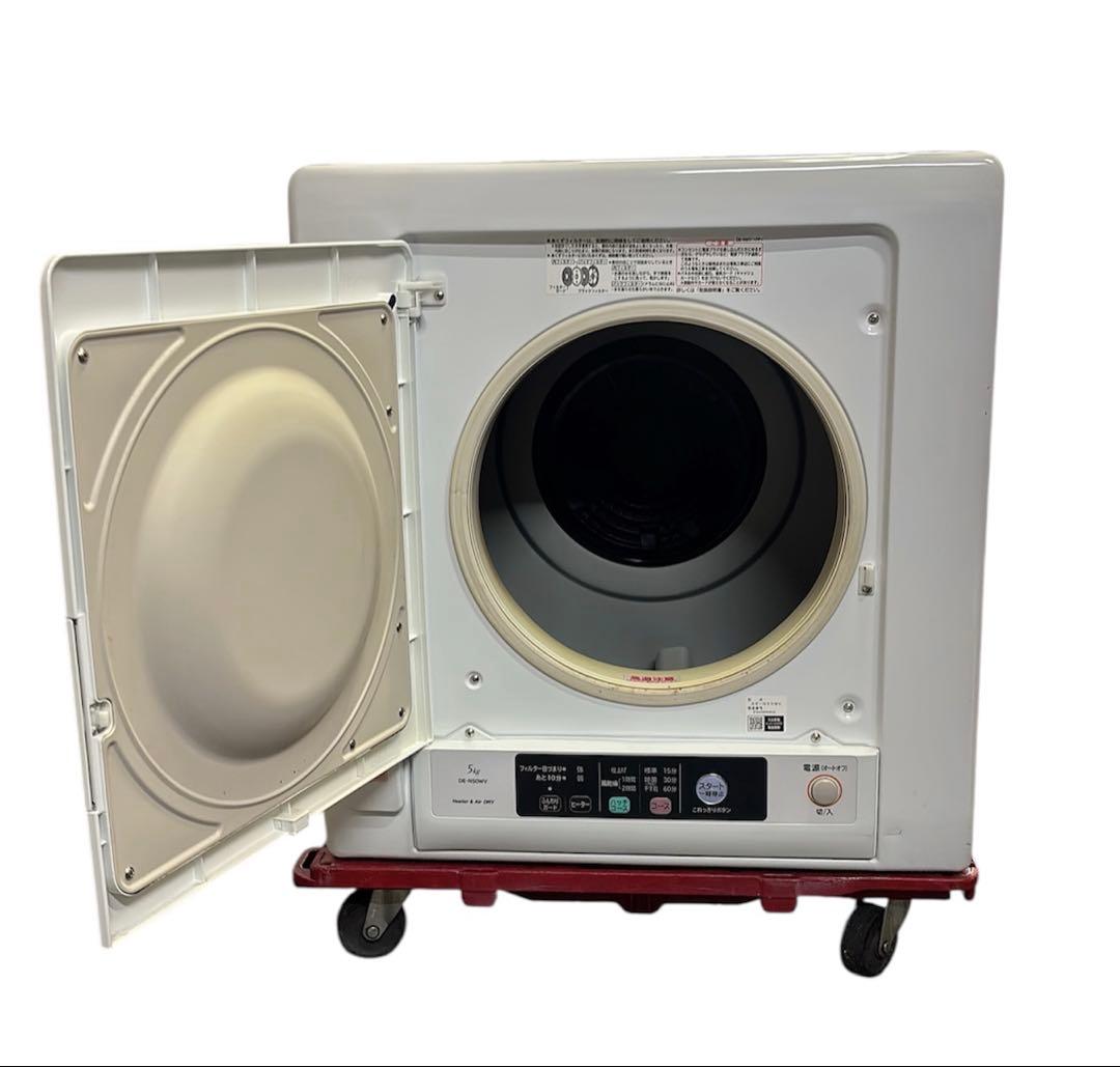 【中古】HITACHI 5.0kg除湿形電気衣類乾燥機 2022年製 即買い❌