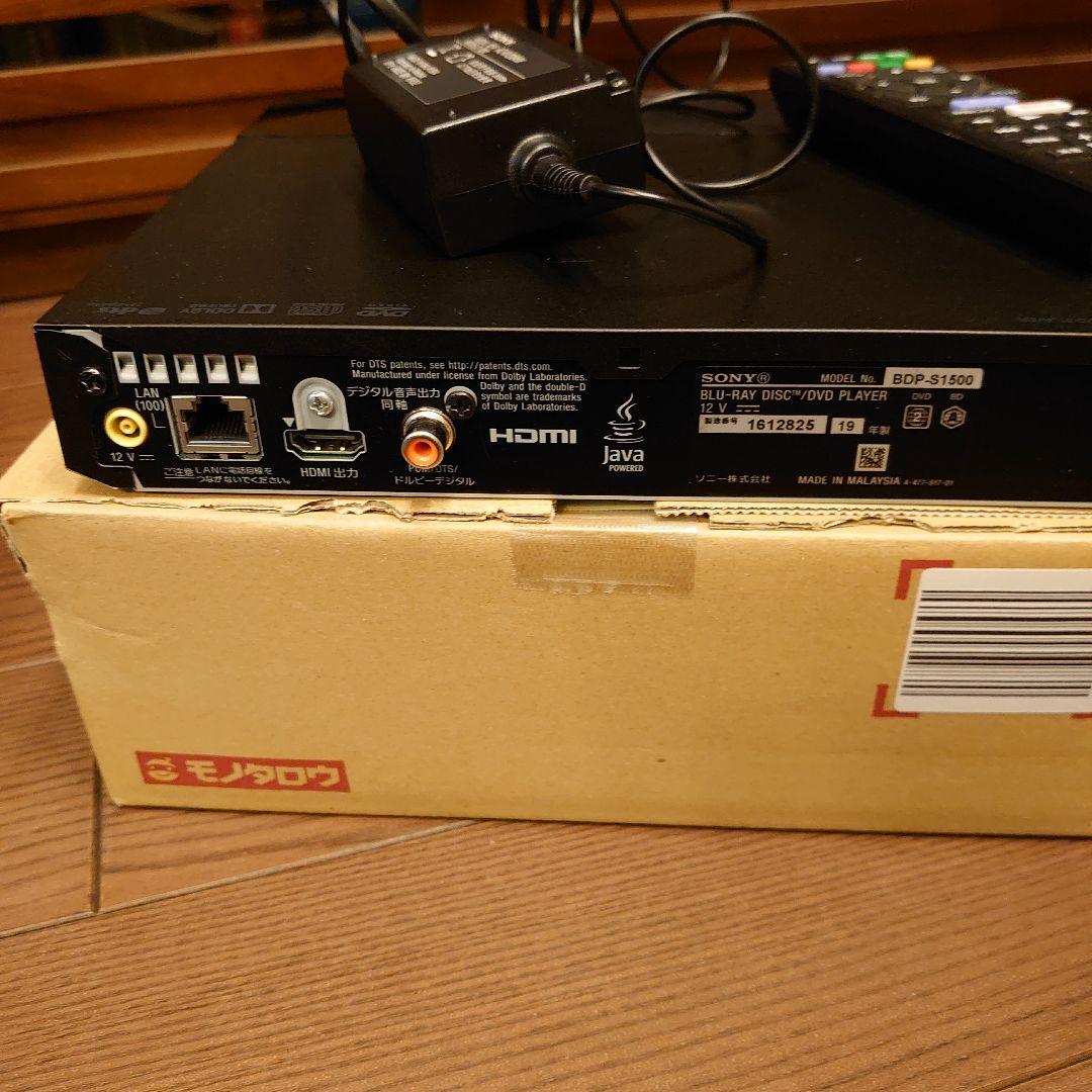 SONYブルーレイ プレーヤー