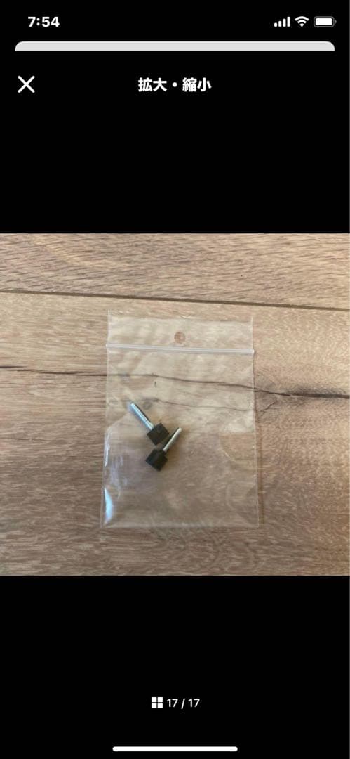 Louis Vuitton ハイヒール