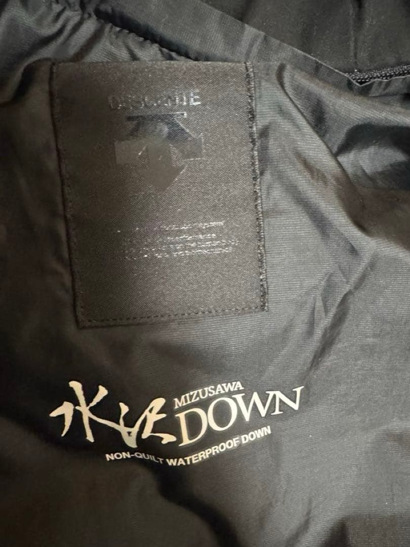 DESCENTE 水沢ダウン オルテライン