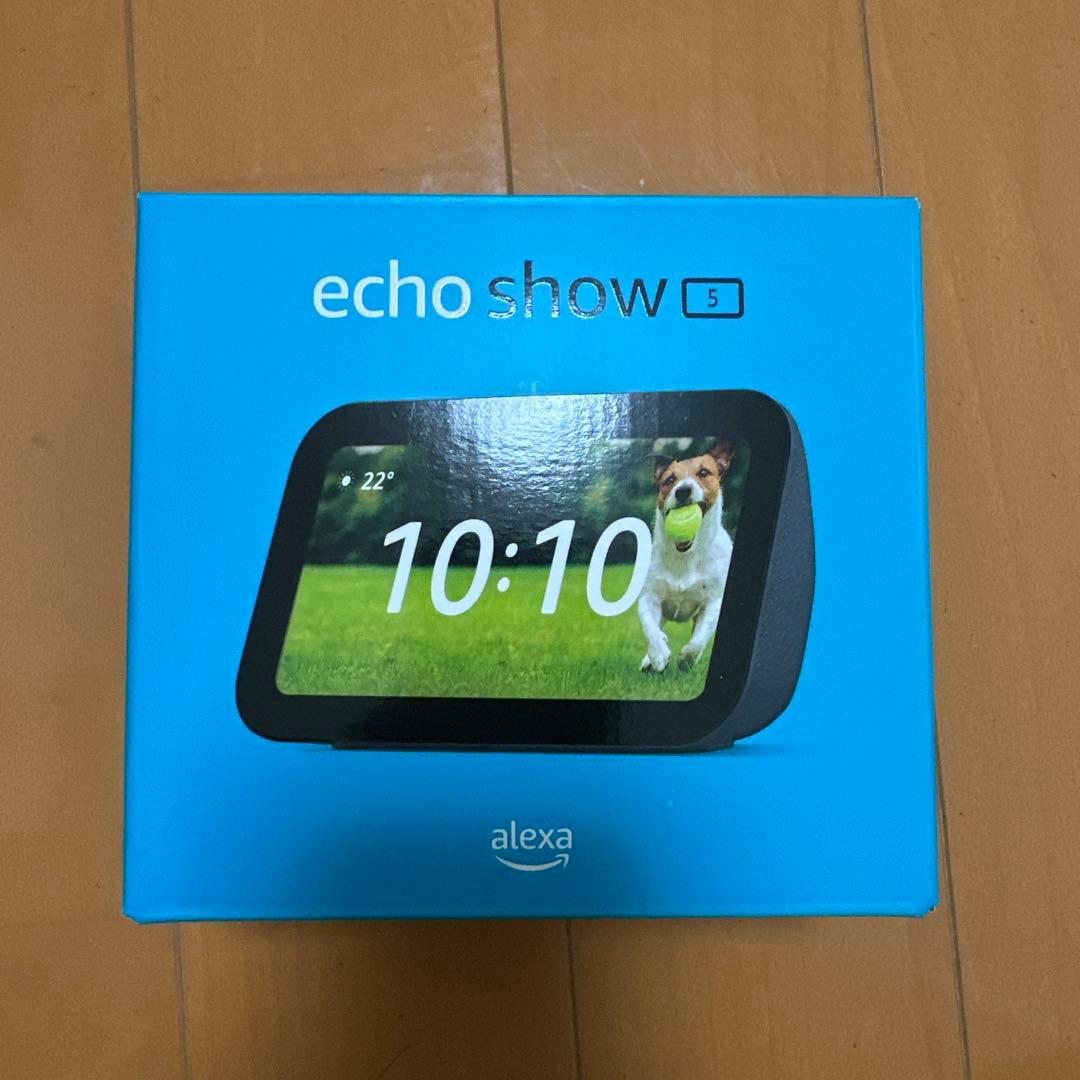 Echo Show 5 第三世代 黒