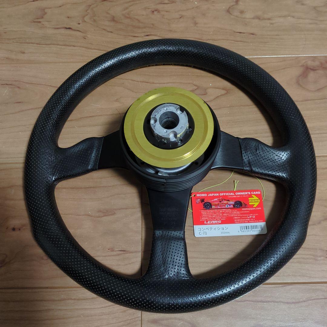 値下げ！MOMO COMPETITION ステアリング　３５パイ