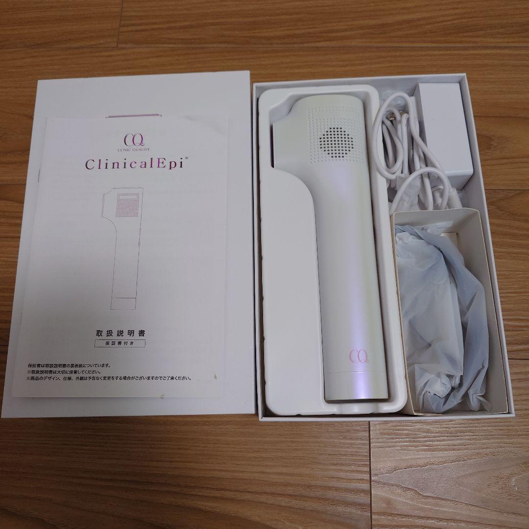 ClinicalEpi 脱毛器 ホワイト
