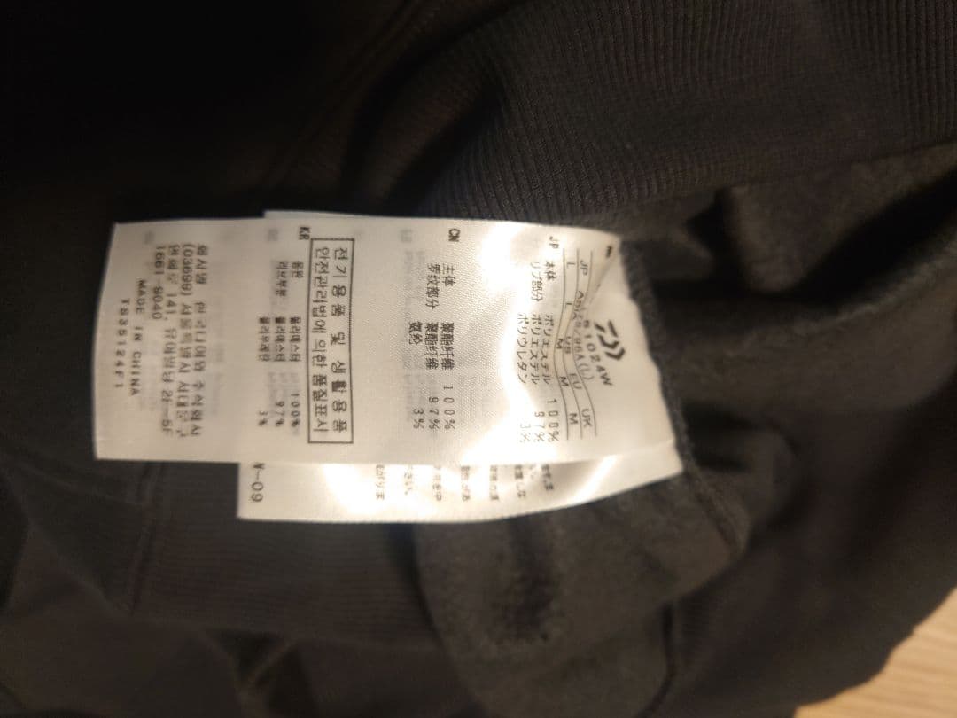 トップス DAIWA PIER39 TECH SWEAT CREW Charcoal L