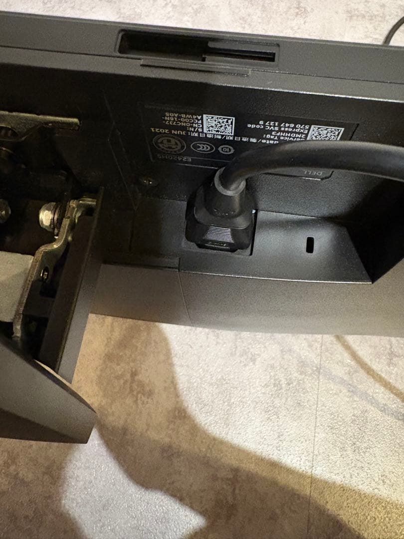 DELL PCモニター 23.8型 /フルHD(1920×1080) /ワイド