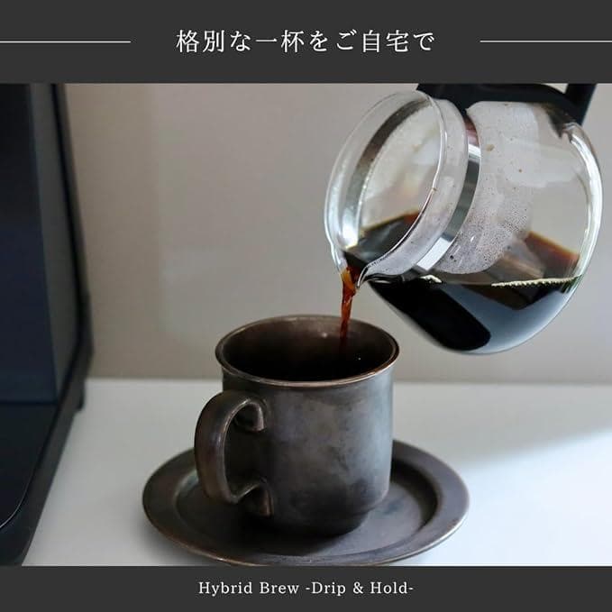 【週末限定お値下げ】TIGER コーヒーメーカー ADF-A060（美品）