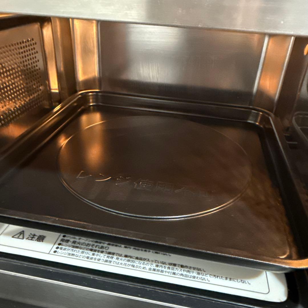 お値下げ！オーブンレンジ　アイリスオーヤマ　MO-F1809 2023年製