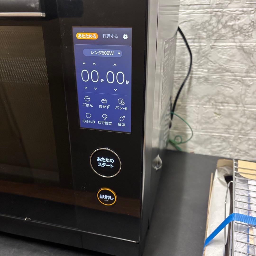 43　東芝　石窯ドーム 　オーブンレンジ　ER-WD7000　最上位　送料無料