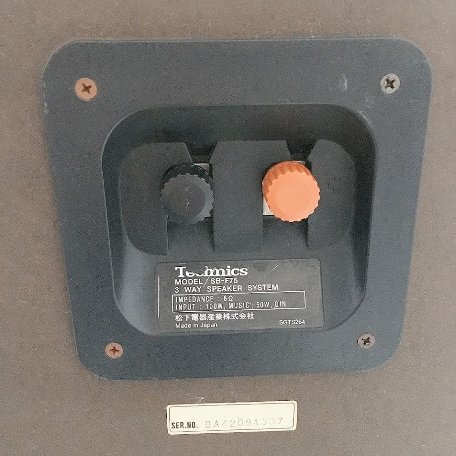 テクニクス 希少 TECHNICS SB-F75 3WAY ペアスピーカー　★