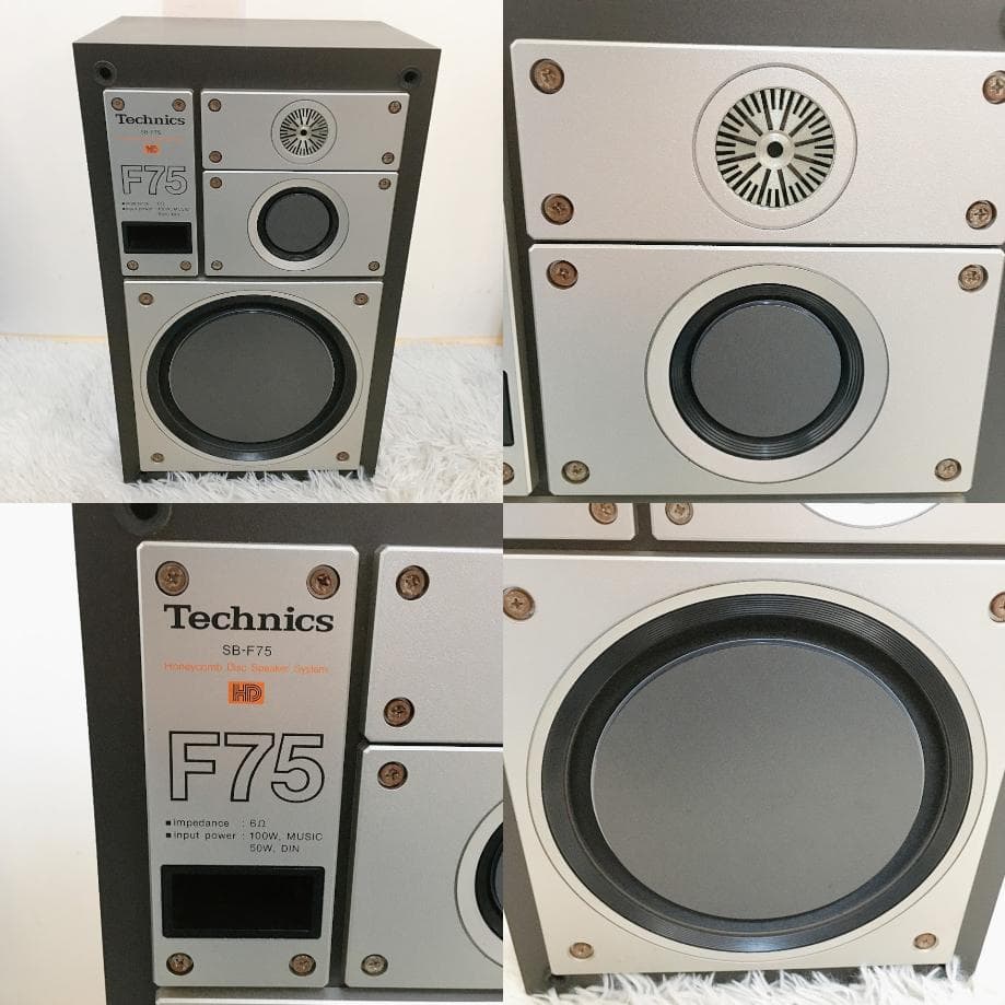 テクニクス 希少 TECHNICS SB-F75 3WAY ペアスピーカー　★