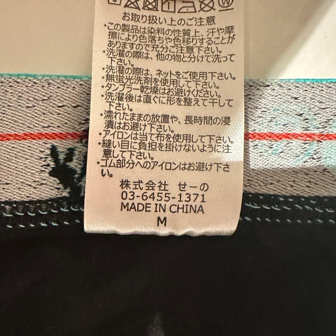 FR2 月桃 沖縄限定