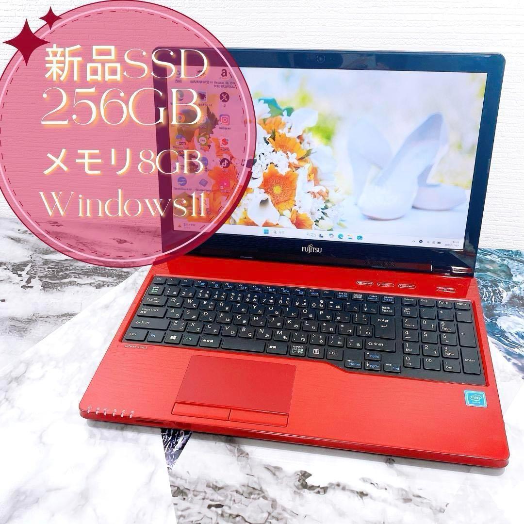 美品✨快適に使える♪新品SSD✨オフィス付き✨ノートパソコン/Windows11