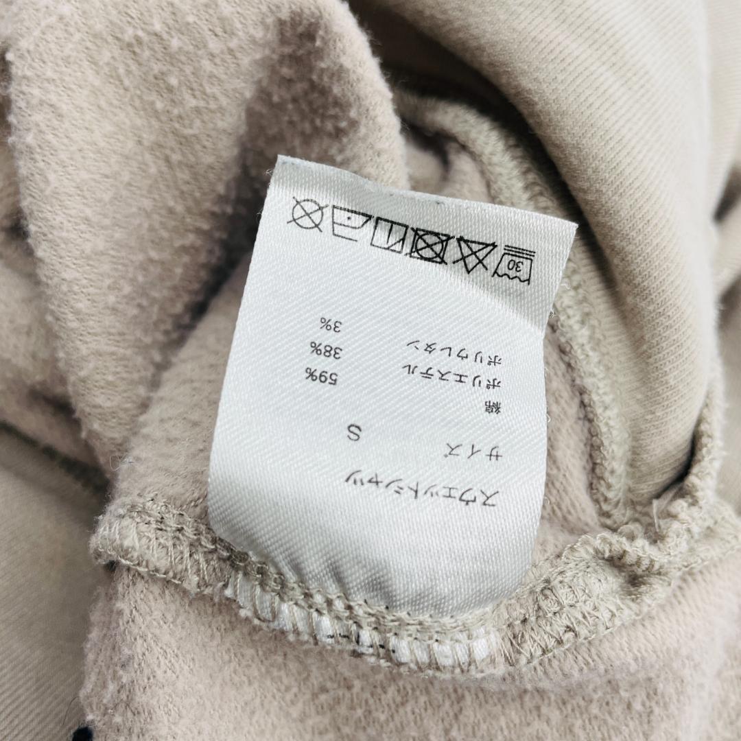 良品　TENTIAL　BAKUNE バクネ スウェット 上下セット　S　グレー