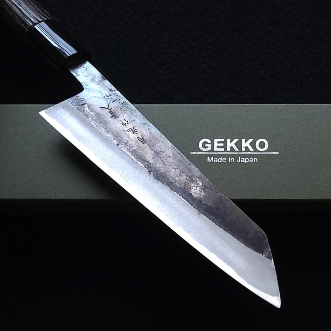 青紙２号 黒打 文化包丁 165㎜ G1401 焼栗柄 手作り 鍛造 月光作