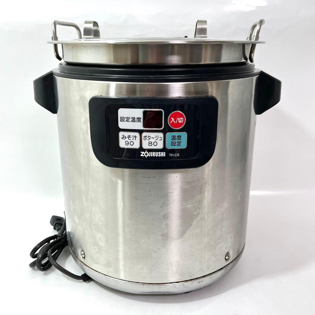 ky0125【象印】業務用 スープジャー TH-CS08型/8.0L