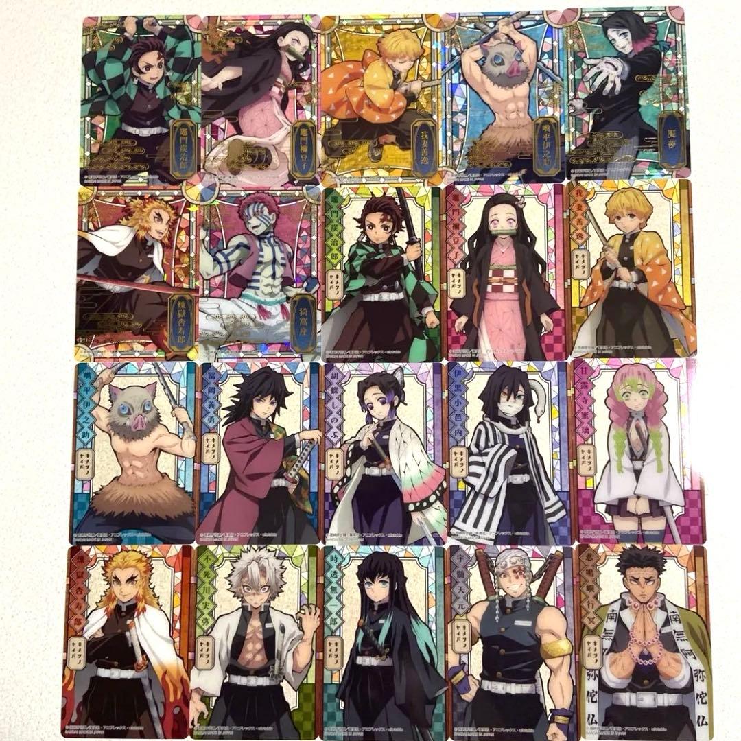 鬼滅の刃 カードダス　ステンドグラスカード パックバージョン