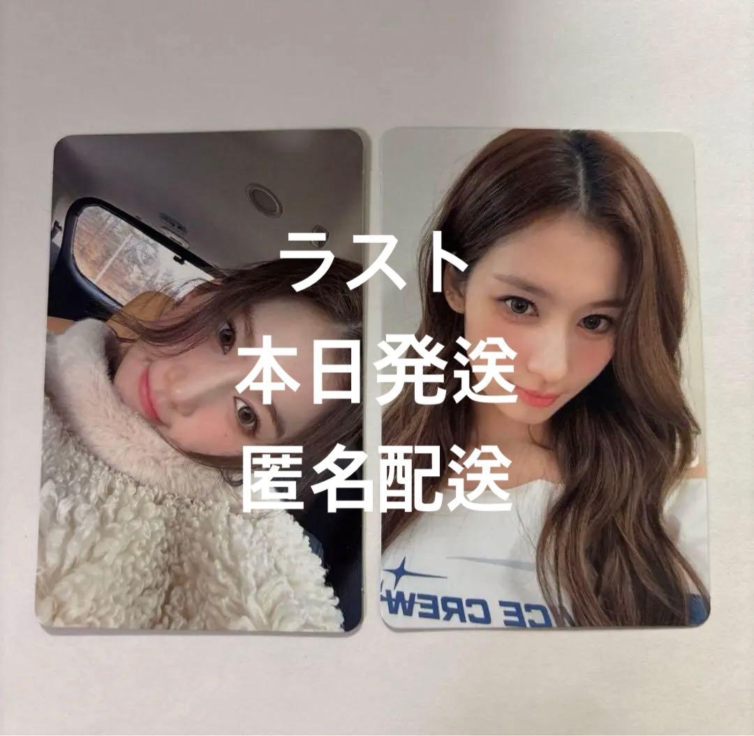 TWICE サナ センイル カフェ トレカ 韓国